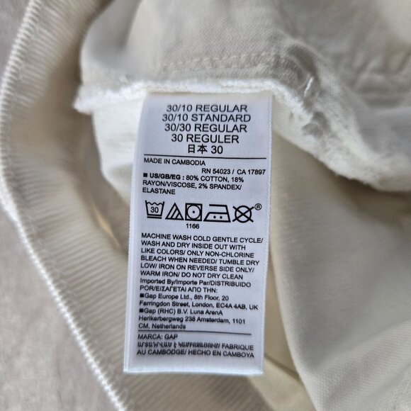 Gap '70s Flare Pants Womens Size 10 Cream White Corduroy High Rise Retro Ribbed - Picture 11 of 11